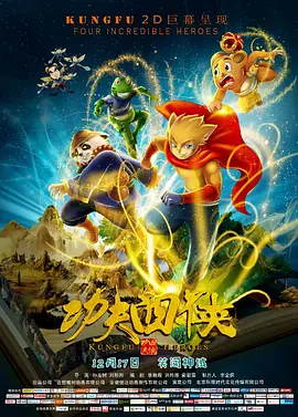 丝袜老师让我了一夜动图